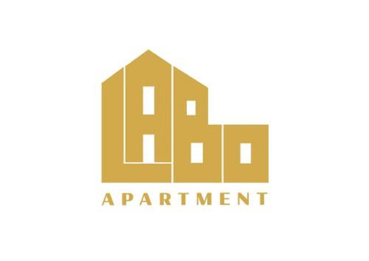 Labo Apartment Mariensztat Varsóvia Exterior foto